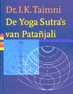 De Yoga Sutra's van Patanjali